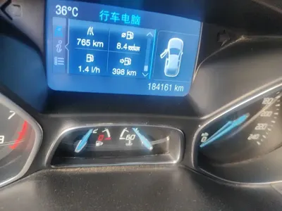 Ford Focus 2015, 184200 км, за 31900 CNY - фото 5