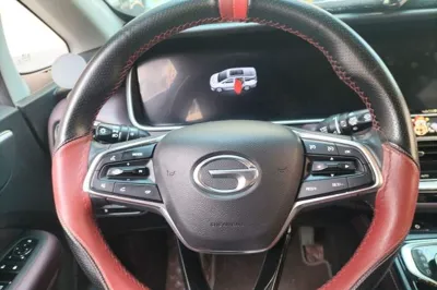 GAC Trumpchi M6 2021, 31800 км, за 110725.32 CNY - фото 9