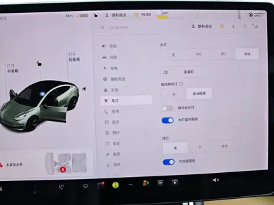 Tesla Model 3 2020, 88000 км, за 98000 CNY - фото 29