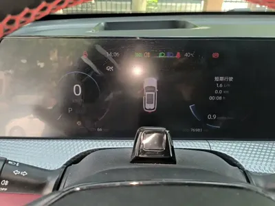 Changan 长安CS75PLUS 2023, 77000 км, за 66000 CNY - фото 12