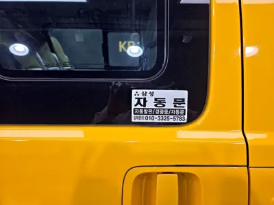 Hyundai Starex 2015, 120187 км, за 7600000 KRW - фото 18