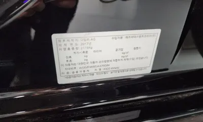 Mercedes-Benz E-Class 2018, 65343 км, за 27490000 KRW - фото 20