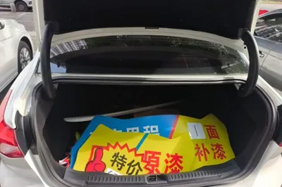Ford Focus 2019, 77800 км, за 51059.55 CNY - фото 22