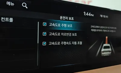 Genesis G80 2022, 54441 км, за 45500000 KRW - фото 36