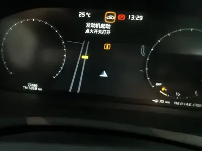 Volvo XC90 2017, 77000 км, за 125800 CNY - фото 13