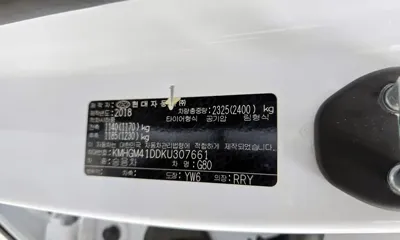 Genesis G80 2019, 114370 км, за 19100000 KRW - фото 28