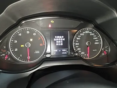 Audi Q5 2018, 170600 км, за 77300 CNY - фото 12