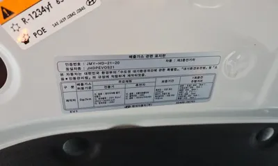 Hyundai Kona 2019, 69489 км, за 20800000 KRW - фото 31