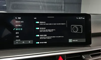 Kia Sorento 2025, 22649 км, за 36900000 KRW - фото 30