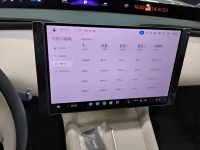 Xiaomi 小米YU7 2025, 11500 км, за 275100 CNY - фото 12