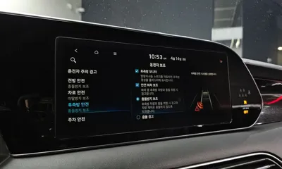 Hyundai Palisade 2021, 87538 км, за 25500000 KRW - фото 33