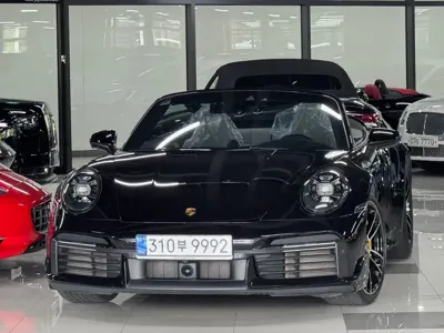 Porsche 911 · 2023 год