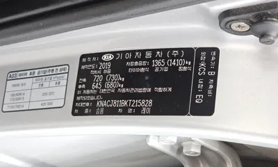 Kia Ray 2019, 99081 км, за 9800000 KRW - фото 27