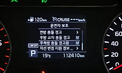 Kia Sorento 2020, 112410 км, за 18500000 KRW - фото 29