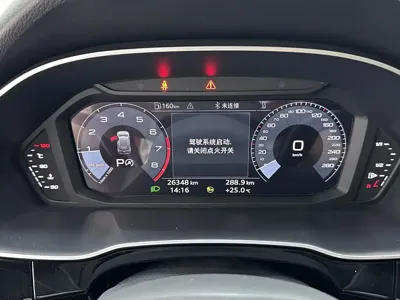Audi Q3 2022, 26000 км, за 174000 CNY - фото 13