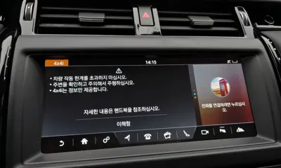 Land Rover Discovery 2018, 79585 км, за 24500000 KRW - фото 32