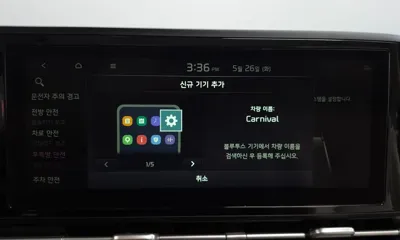 Kia Canival 2021, 160217 км, за 18000000 KRW - фото 34