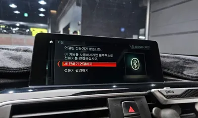 BMW Gran Turismo 2018, 98304 км, за 17900000 KRW - фото 16