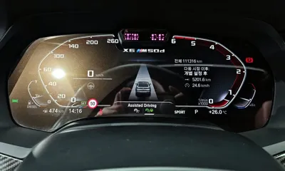 BMW X6 2021, 111316 км, за 53000000 KRW - фото 8