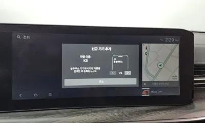 Kia K5 2024, 12572 км, за 28900000 KRW - фото 34