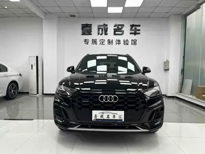 Audi Q5L 2023, 50000 км, за 198000 CNY