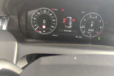 Land Rover Discovery Sport 2020, 138200 км, за 102842.94 CNY - фото 12