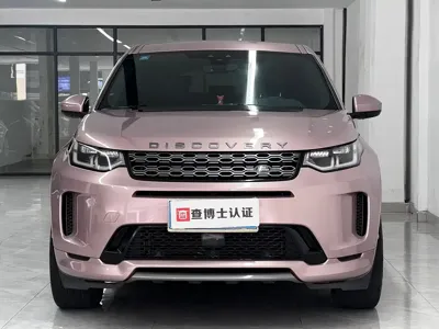 Land Rover Discovery Sport 2020, 31000 км, за 106800 CNY