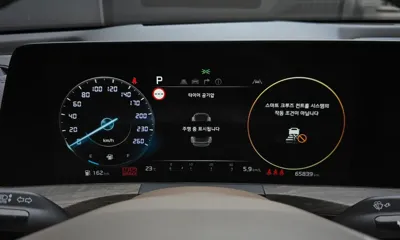 Kia K8 2022, 65839 км, за 23500000 KRW - фото 8