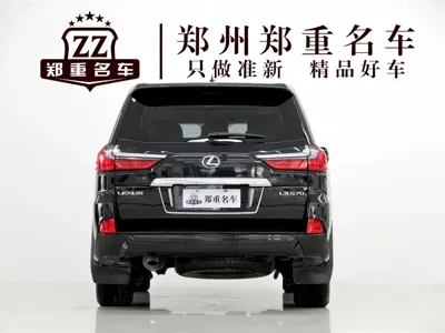 Lexus LX 2020, 87000 км, за 985000 CNY - фото 6