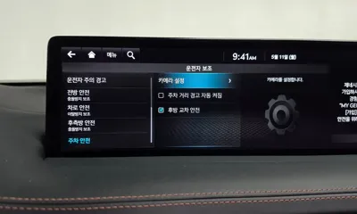 Genesis GV70 2021, 26779 км, за 37790000 KRW - фото 35