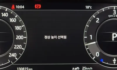 Land Rover Range Rover 2018, 130815 км, за 42200000 KRW - фото 30