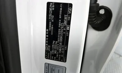 Hyundai Santafe 2019, 83024 км, за 23000000 KRW - фото 28