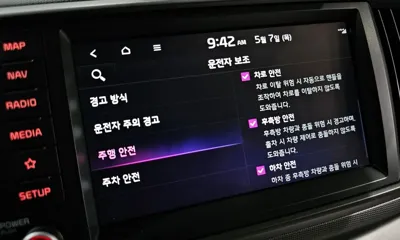Kia Ray 2023, 27697 км, за 14880000 KRW - фото 32