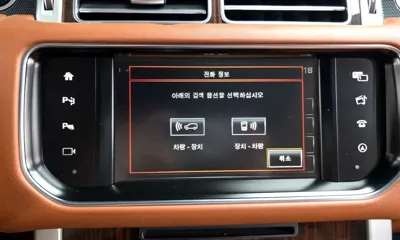 Land Rover Range Rover 2016, 104128 км, за 41990000 KRW - фото 14