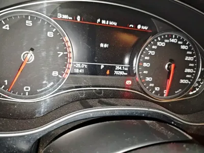 Audi A7 2015, 70300 км, за 110100 CNY - фото 5