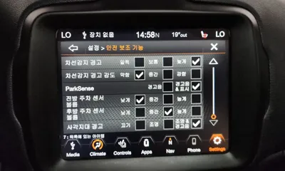 Jeep Renegade 2021, 58502 км, за 18200000 KRW - фото 34