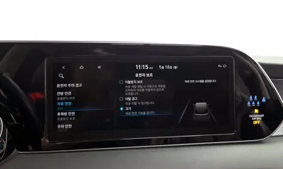 Hyundai Palisade 2022, 51857 км, за 25700000 KRW - фото 34