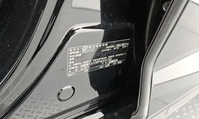 Hyundai Grandeur 2023, 41194 км, за 30500000 KRW - фото 33