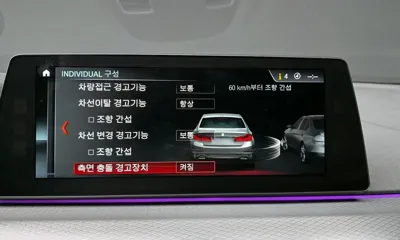 BMW 5-Series 2018, 43573 км, за 28500000 KRW - фото 16