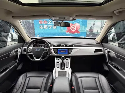 Geely Boyue 2017, 100000 км, за 23800 CNY - фото 13