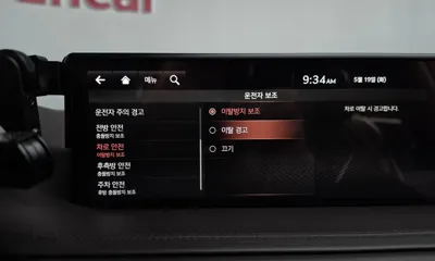Genesis GV80 2021, 165068 км, за 32500000 KRW - фото 33