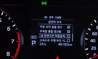 Kia K7 2019, 46160 км, за 17600000 KRW - фото 31