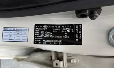 Kia Morning 2017, 142729 км, за 7400000 KRW - фото 30