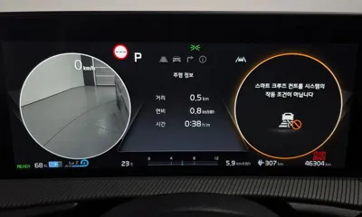 Kia EV6 2023, 46304 км, за 35900000 KRW - фото 8