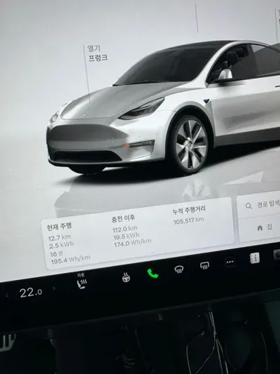 Tesla Model Y 2022, 108000 км, за 11530000 KRW - фото 7