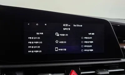 Kia Niro 2022, 130189 км, за 18300000 KRW - фото 32