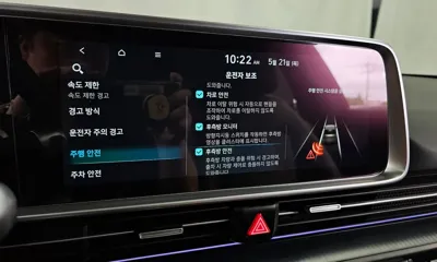 Hyundai Ioniq6 2024, 103398 км, за 29990000 KRW - фото 16