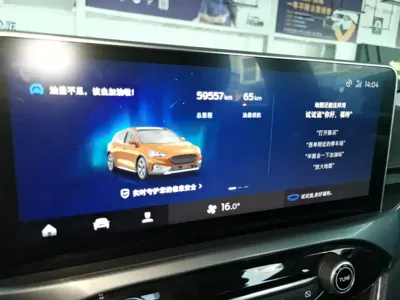 Ford Focus Active 2020, 59500 км, за 51300 CNY - фото 12