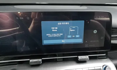 Hyundai Kona 2024, 54897 км, за 22500000 KRW - фото 31