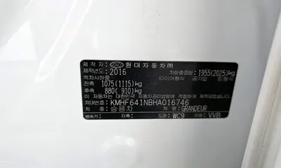 Hyundai Grandeur 2017, 155232 км, за 12500000 KRW - фото 27
